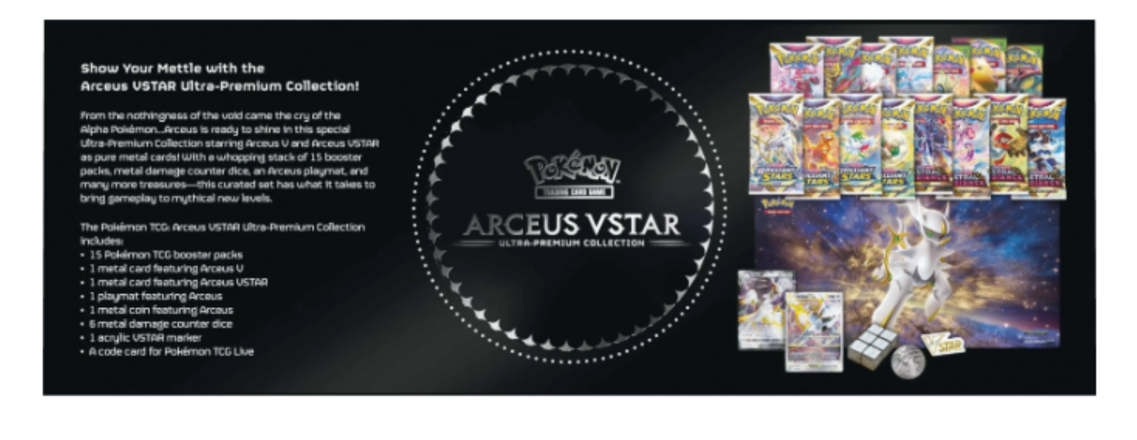 Pokemon: Arceus VSTAR Ultra-Premium Collection - Image 2