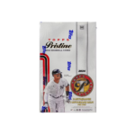 2024 Topps Pristine Baseball Hobby 8 Box Case